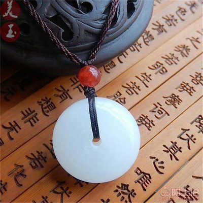温润自然之选 美玉世家阿富汗羊脂白玉平安扣鉴赏