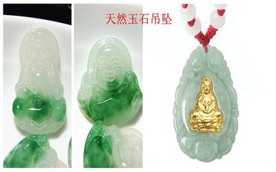 十元抵债玉器背后的江湖 库存玉、批发链与地摊经济的交织