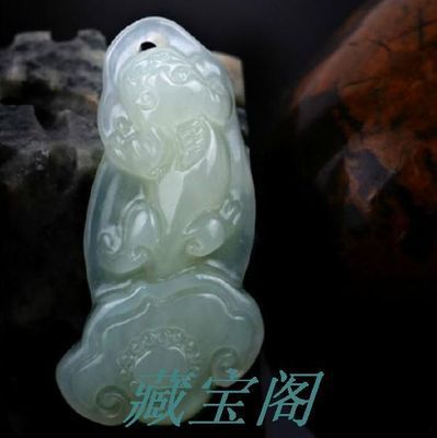 藏宝阁和田玉青白玉貔貅吊坠 工艺与财富的完美结合